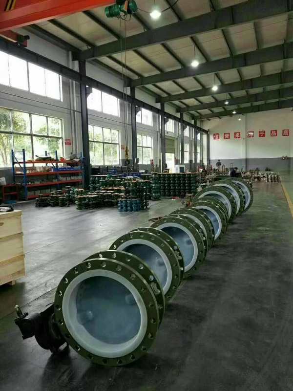 上海秦高实业有限公司生产的新型衬氟球阀